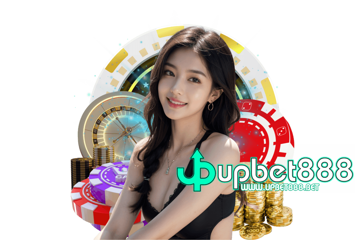 upbet888 ทางเข้า